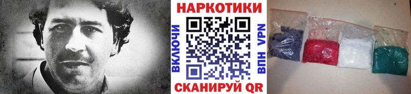 Где продают наркотики Йошкар-Ола КОКАИН  АМФ  Alpha-PVP  Бошки Шишки  ГАШИШ  МЕФ 
