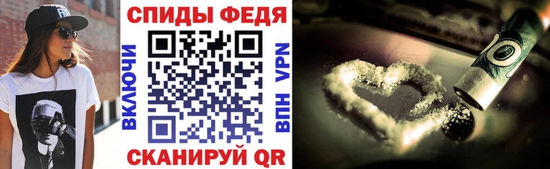 АМФЕТАМИН 97%  закладки  Йошкар-Ола 