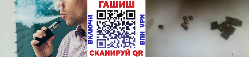 даркнет официальный сайт Йошкар-Ола ГАШ Ice-O-Lator