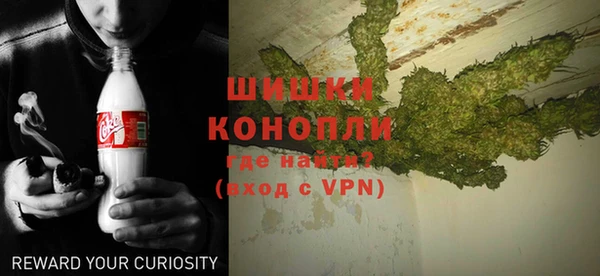 гидра Балабаново
