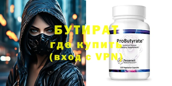 МДПВ Белоозёрский