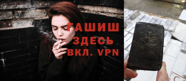 гидра Балабаново