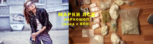 кокаин премиум Беломорск