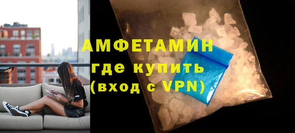 гашик Баксан