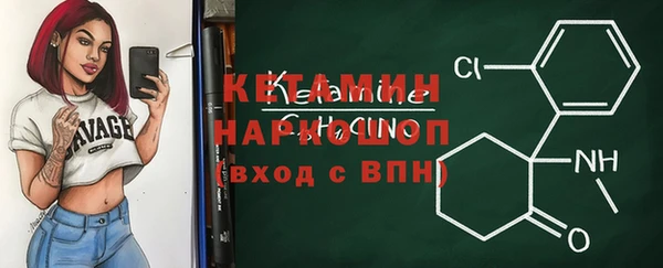 МДПВ Белоозёрский