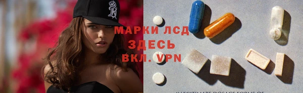 МДПВ Белоозёрский