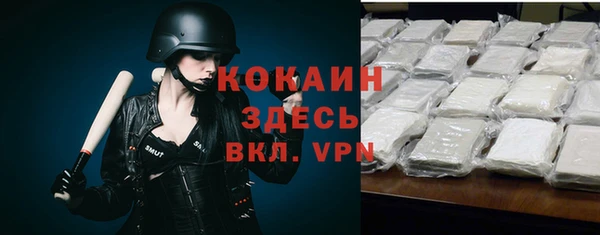 МДПВ Белоозёрский