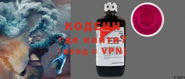гашик Баксан
