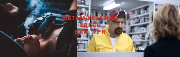 гашик Баксан