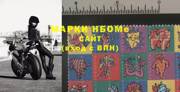 МДПВ Белоозёрский