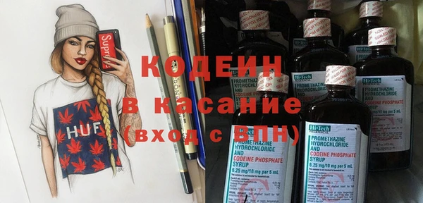 МДПВ Белоозёрский