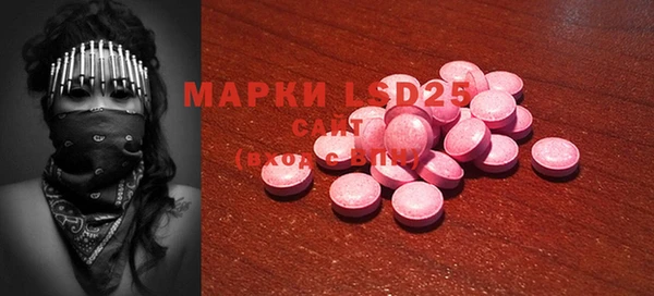 МДПВ Белоозёрский