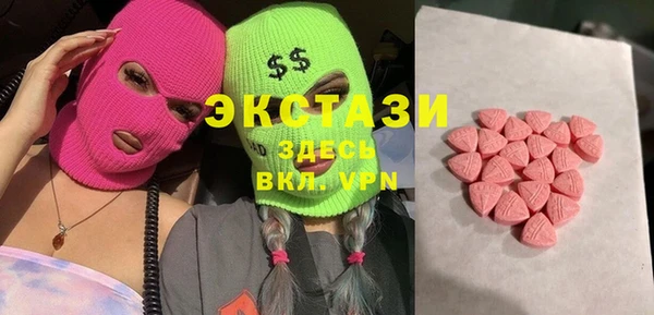 кокаин премиум Беломорск