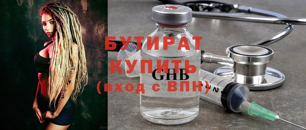 МДПВ Белоозёрский