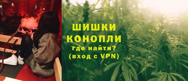 гидра Балабаново