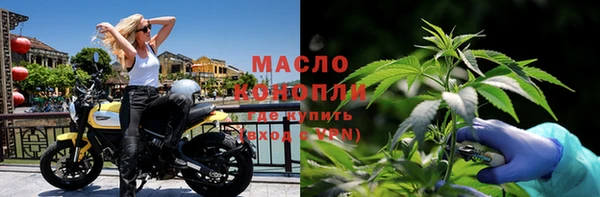 гашик Баксан