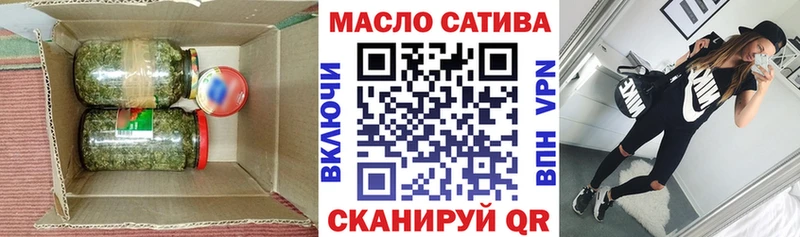 ТГК вейп  Йошкар-Ола 